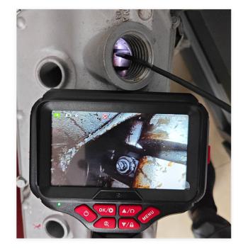 Video-endoskop US23MP39 (3)